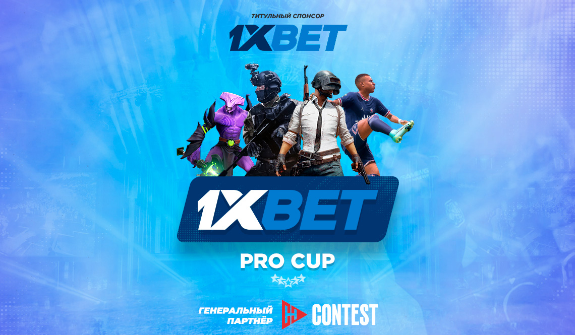 1xBet Desktop App — Complete Guide to Features, Installation and Tips 11 1xBet Desktop App — Complete Guide to Features, Installation and Tips 11