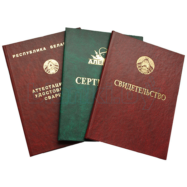 Купить диплом ИЯК им. Толстого ваш шаг к успешной карьере Купить диплом ИЯК им. Толстого ваш шаг к успешной карьере