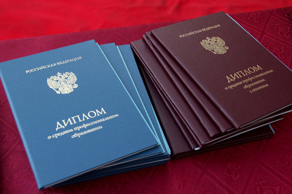 Купить диплом МИГМТ быстрое изготовление без проблем