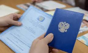 Купить диплом МТИ - Путь к новым возможностям