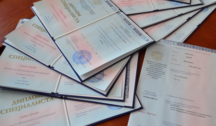 Среднее образование основные аспекты, вызовы и возможности Среднее образование основные аспекты, вызовы и возможности