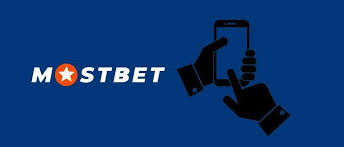 Mostbet Onlayn İdman Bahisləri və Oyunlar Dünyası