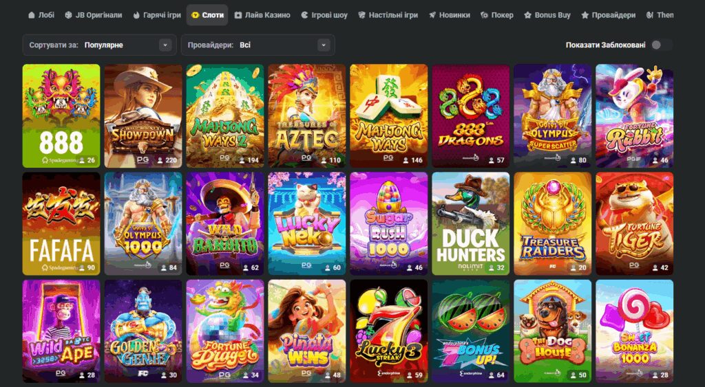 Welcome to JB Casino Nigeria Your Ultimate Gaming Destination 1881549362