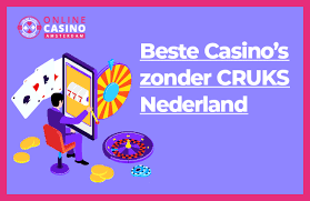De Voordelen van een Goksite Zonder CRUKS De Voordelen van een Goksite Zonder CRUKS