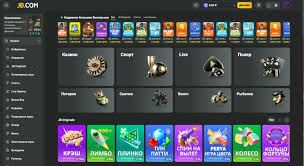 Exploring the JB Casino Platform A Comprehensive Guide 759961270 Exploring the JB Casino Platform A Comprehensive Guide 759961270