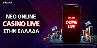 Νέα Online Casino στην Ελλάδα Ανακαλύψτε τις Καλύτερες Επιλογές
